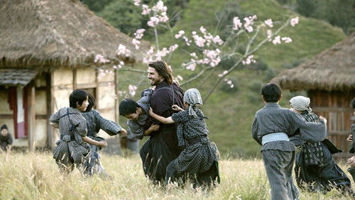The Last Samurai - Võ Sĩ Đạo Cuối Cùng - Hình 1