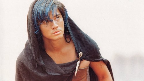 The Storm Riders - Phong Vân - Hình 2