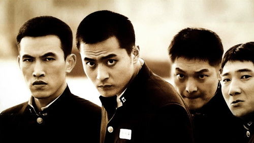 Friend - Bạn Bè - Hình 1