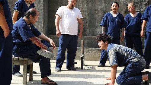 Fabricated City - Thành Phố Ảo - Hình 2