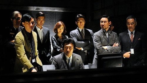 Helios - Đối Đầu - Hình 1