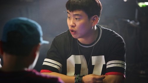 Fabricated City - Thành Phố Ảo - Hình 1