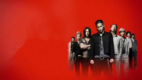 Crows Zero 2 - Bá Vương Học Đường 2 - Hình 1