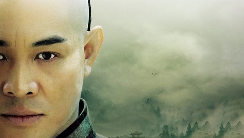 Fearless - Hoắc Nguyên Giáp - Hình 4