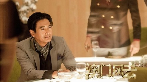 The Man From Macau - <a class='seoclass' href='/phim/the-man-from-macau-372' title='Xem phim Đổ Thành Phong Vân (Thần Bài Macau)'>Đổ Thành Phong Vân (Thần Bài Macau)</a> - Hình 1