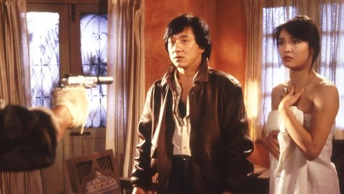 Armour of God 2: Operation Condor - Áo Giáp Thượng Đế 2: Kế Hoạch Phi Ưng - Hình 1