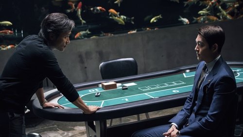 Master - Ông Trùm - Hình 2