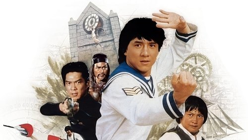 Project A - Kế Hoạch A - Hình 3