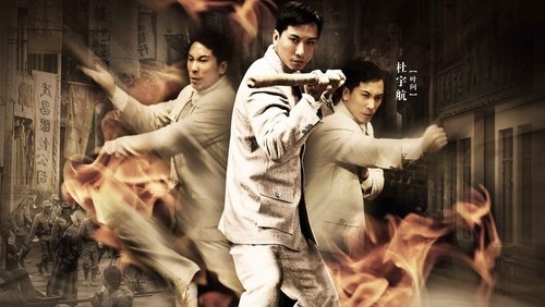 The Legend Is Born: Ip Man - Diệp Vấn Tiền Truyện - Hình 2