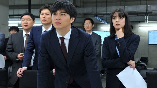 Death Note: Light Up the New World - Quyển Sổ Tử Thần: Khai Sáng Thế Giới Mới - Hình 2