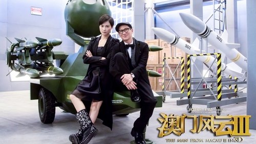 From Vegas To Macau 3 - Đổ Thành Phong Vân (Thần Bài Macau 3) - Hình 4