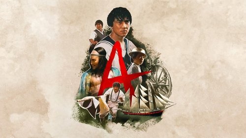 Project A - Kế Hoạch A - Hình 2