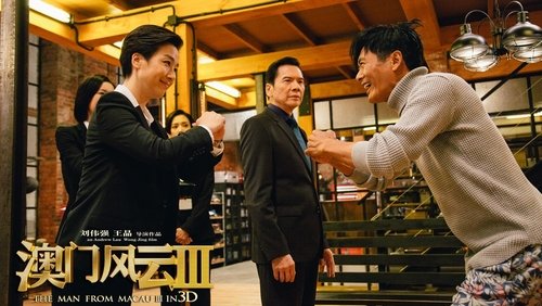 From Vegas To Macau 3 - Đổ Thành Phong Vân (Thần Bài Macau 3) - Hình 5