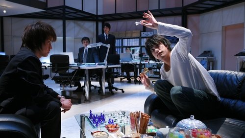 Death Note: The Last Name - Quyển Sổ Tử Thần: Cái Tên Cuối Cùng - Hình 1