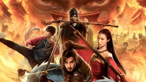 The Warriors Gate - Cổng Chiến Binh - Hình 4