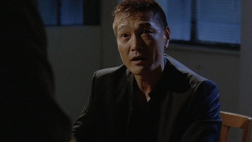 Fatal Move | Triad Wars - Huyết Chiến - Hình 1