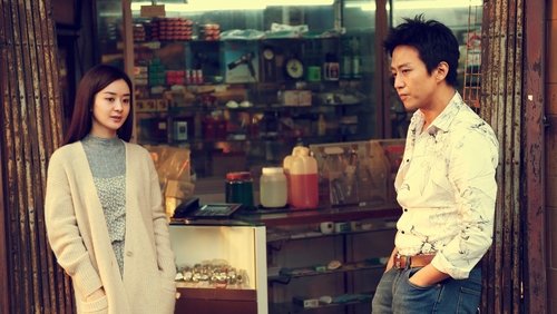 Duckweed - Đạp Gió Rẽ Sóng - Hình 5