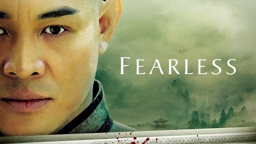 Fearless - Hoắc Nguyên Giáp - Hình 2