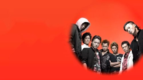 Crows Zero - Bá Vương Học Đường - Hình 3