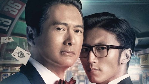 The Man From Macau - Đổ Thành Phong Vân (Thần Bài Macau) - Hình 3