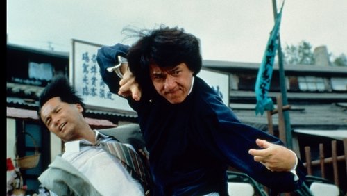 The Legend of Drunken Master - Túy Quyền 2 - Hình 3