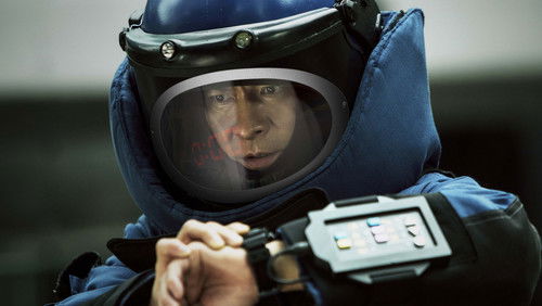 Shock Wave - Sóng Dữ - Hình 1