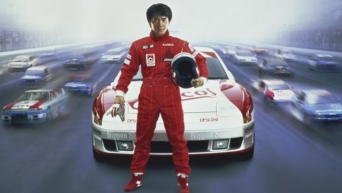 Thunderbolt - Phích Lịch Hỏa - Hình 5