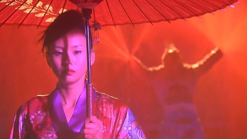 Tokyo Gore Police - Nữ Cảnh Sát Đẫm Máu - Hình 2