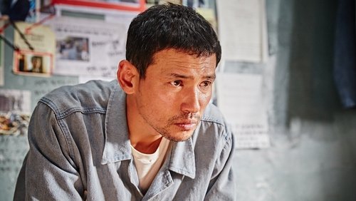 A Violent Prosecutor - Công Tố Viên Hung Bạo - Hình 3