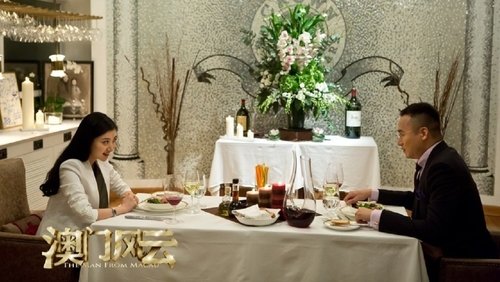 The Man From Macau - Đổ Thành Phong Vân (Thần Bài Macau) - Hình 4