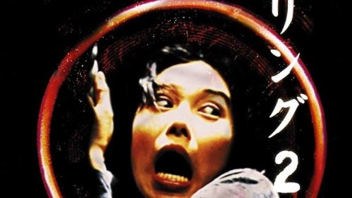 Ringu 2 - Vòng Tròn Oan Nghiệt 2 - Hình 4