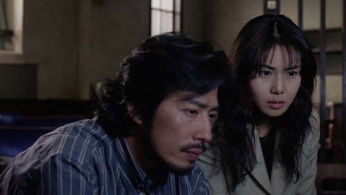 Ringu - Vòng Tròn Oan Nghiệt - Hình 1