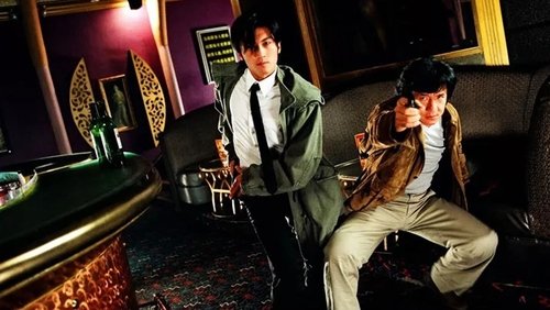 New Police Story - Tân Câu Chuyện Cảnh Sát - Hình 1