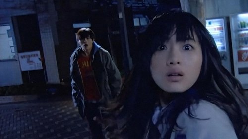 Sadako - Lời Nguyền - Hình 3