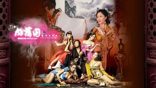 3D Sex and Zen: Extreme Ecstasy - Nhục Bồ Đoàn 3D - Hình 1
