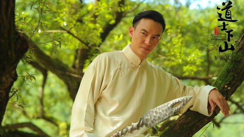 Monk Comes Down the Mountain - Đạo Sĩ Hạ Sơn - Hình 2