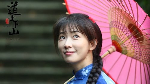 Monk Comes Down the Mountain - Đạo Sĩ Hạ Sơn - Hình 3