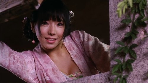 Forbidden Legend of Sex and Chopsticks - Kim Bình Mai - Hình 1