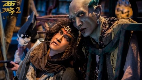 Journey To The West: The Demons Strike Back - Tây Du Ký: Mối Tình Ngoại Truyện 2 - Hình 1