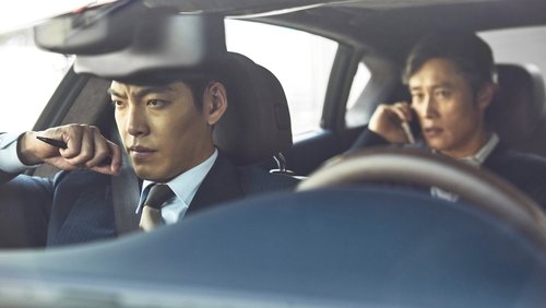 Master - Ông Trùm - Hình 3