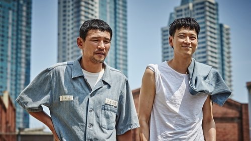 A Violent Prosecutor - Công Tố Viên Hung Bạo - Hình 1