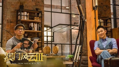 From Vegas To Macau 3 - Đổ Thành Phong Vân (Thần Bài Macau 3) - Hình 3