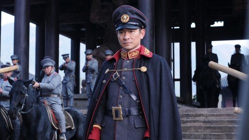 Shaolin - Tân Thiếu Lâm Tự - Hình 2