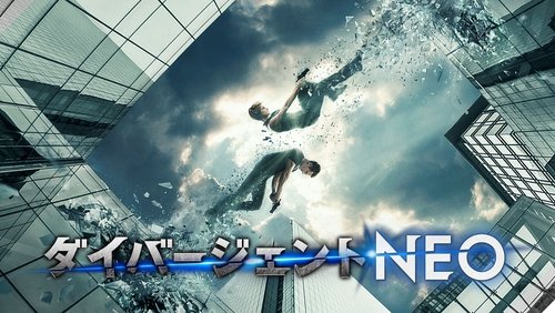 Insurgent - Dị Biệt 2: Những Kẻ Nổi Loạn - Hình 2