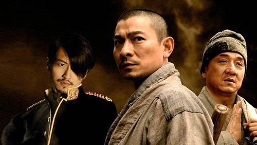 Shaolin - Tân Thiếu Lâm Tự - Hình 1