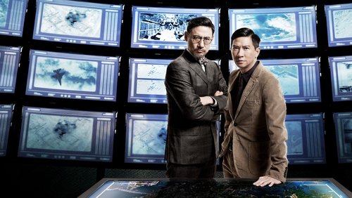 Helios - Đối Đầu - Hình 3