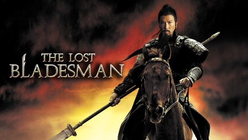 The Lost Bladesman - Quan Vân Trường - Hình 2