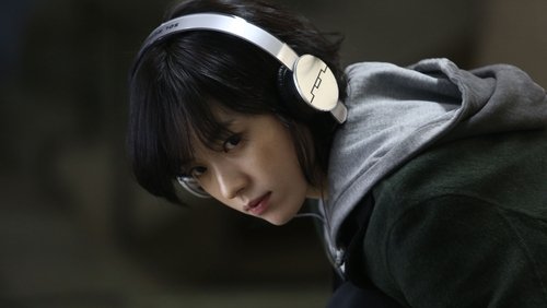 Cold Eyes - Truy Lùng Siêu Trộm - Hình 2