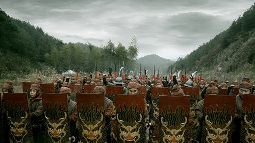 God of War - Đãng Khấu Phong Vân - Hình 2