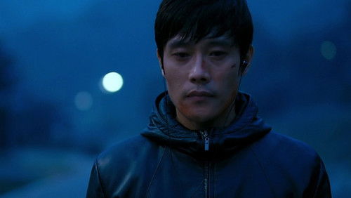 I Saw the Devil - Ác Nhân - Hình 4